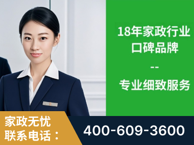 阿坝-企业展示图